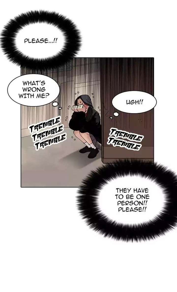 Lookism — Chapter 161 — page 57