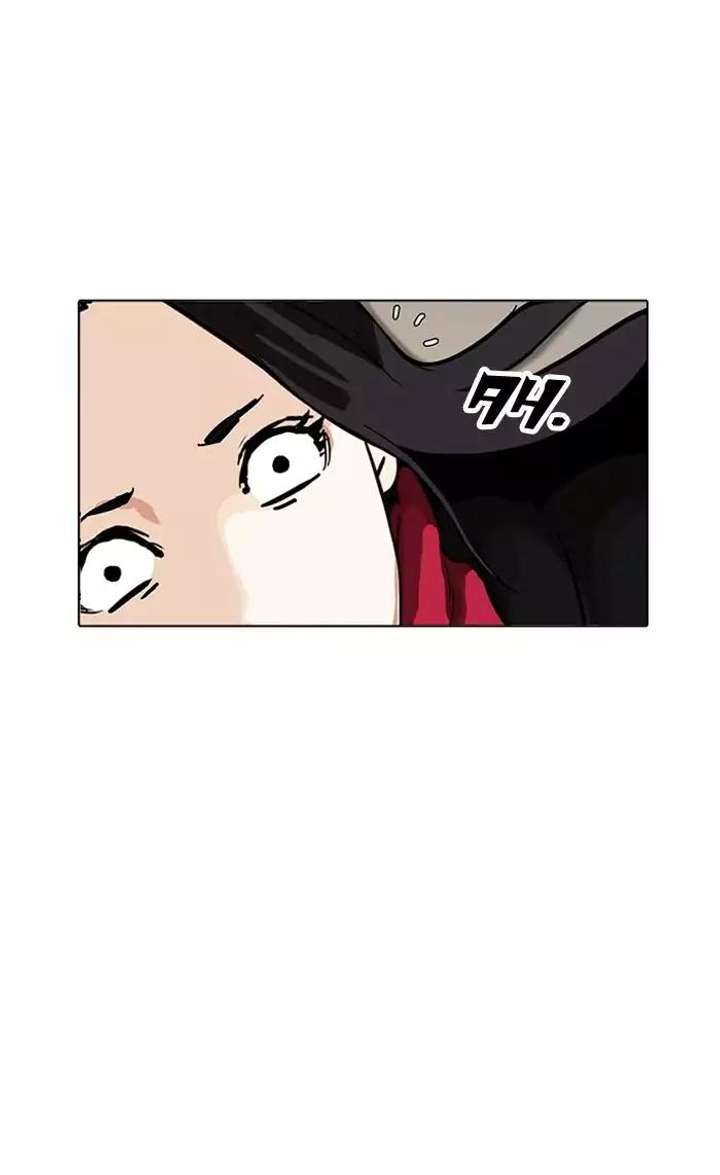 Lookism — Chapter 161 — page 61