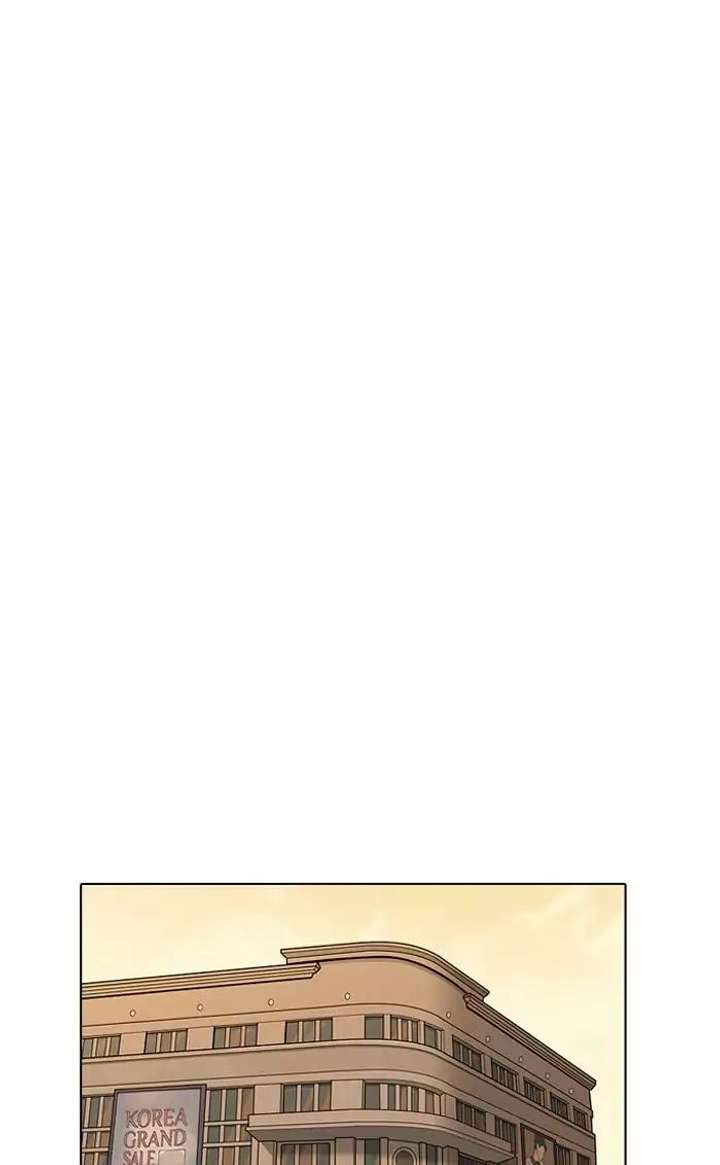 Lookism — Chapter 161 — page 67