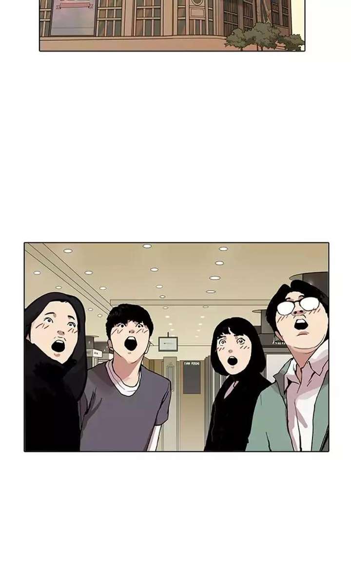 Lookism — Chapter 161 — page 68