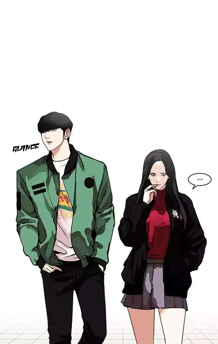 Lookism — Chapter 161 — page 69