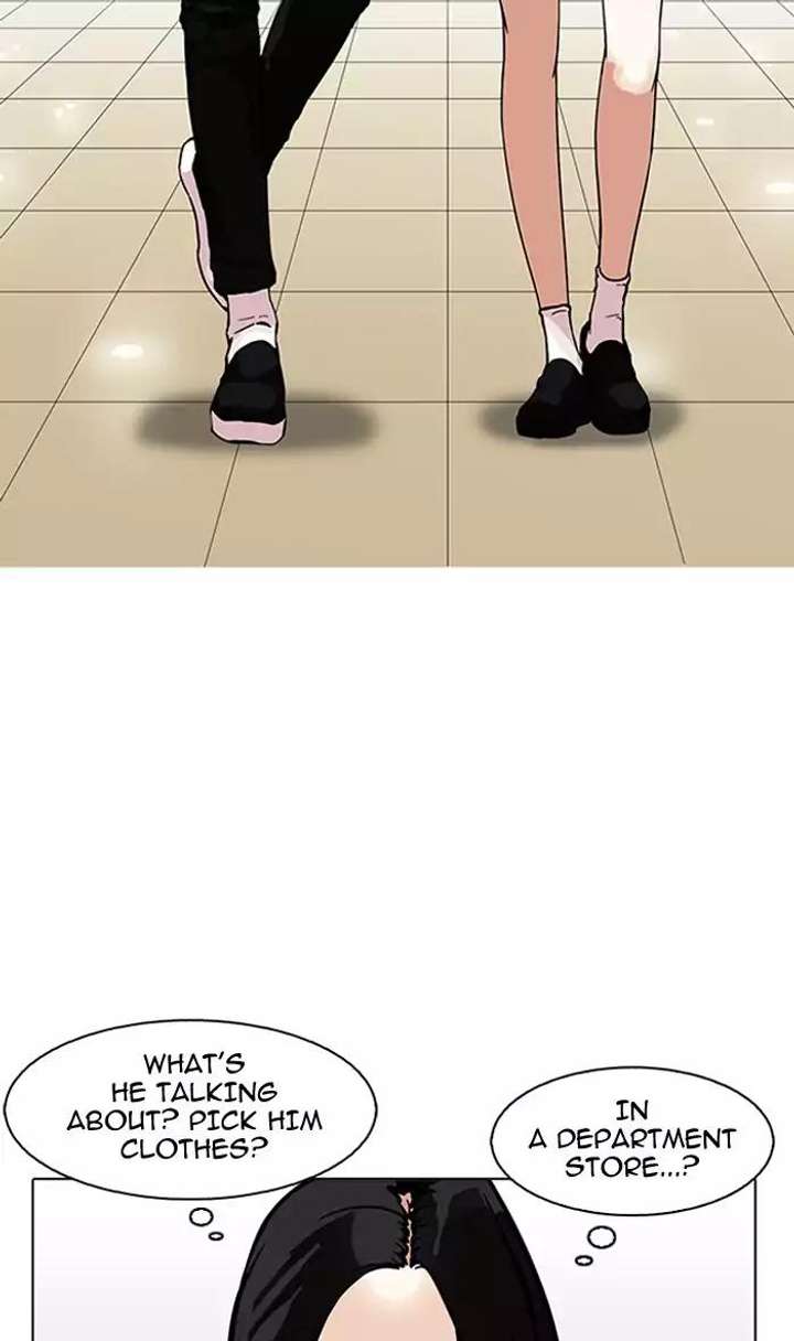 Lookism — Chapter 161 — page 70
