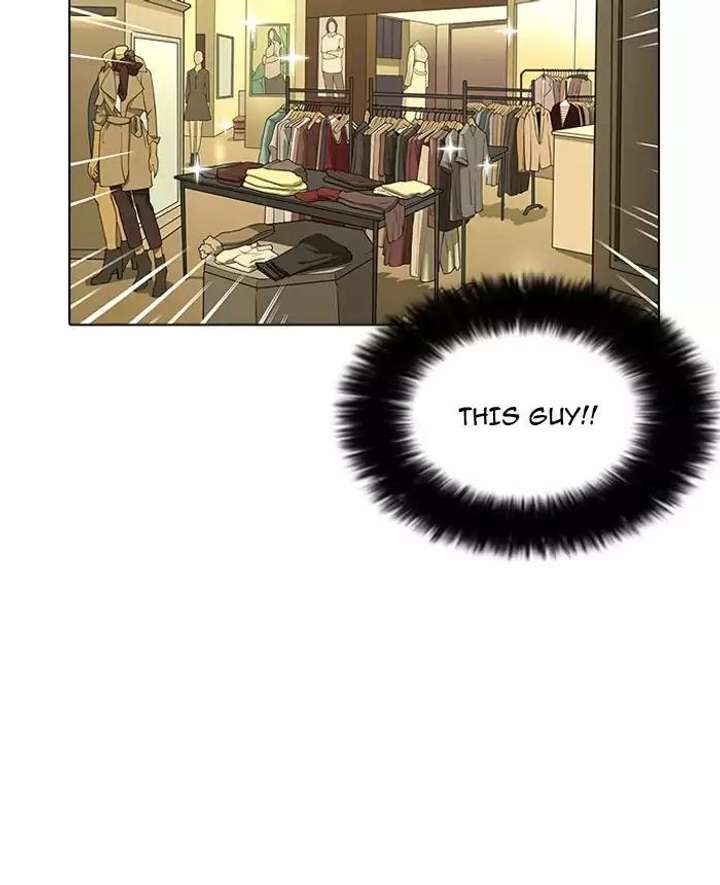 Lookism — Chapter 161 — page 72