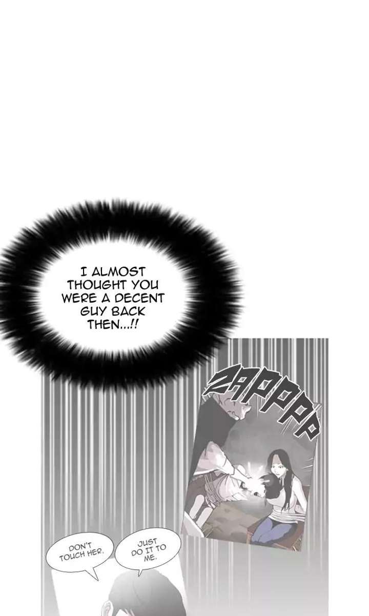 Lookism — Chapter 161 — page 74