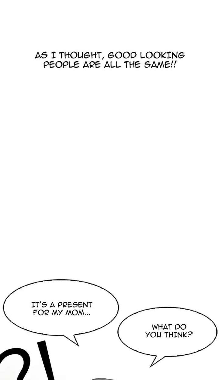 Lookism — Chapter 161 — page 76