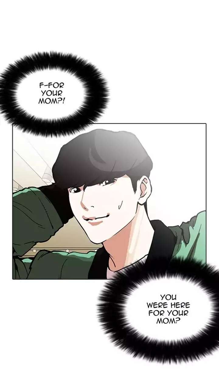 Lookism — Chapter 161 — page 79