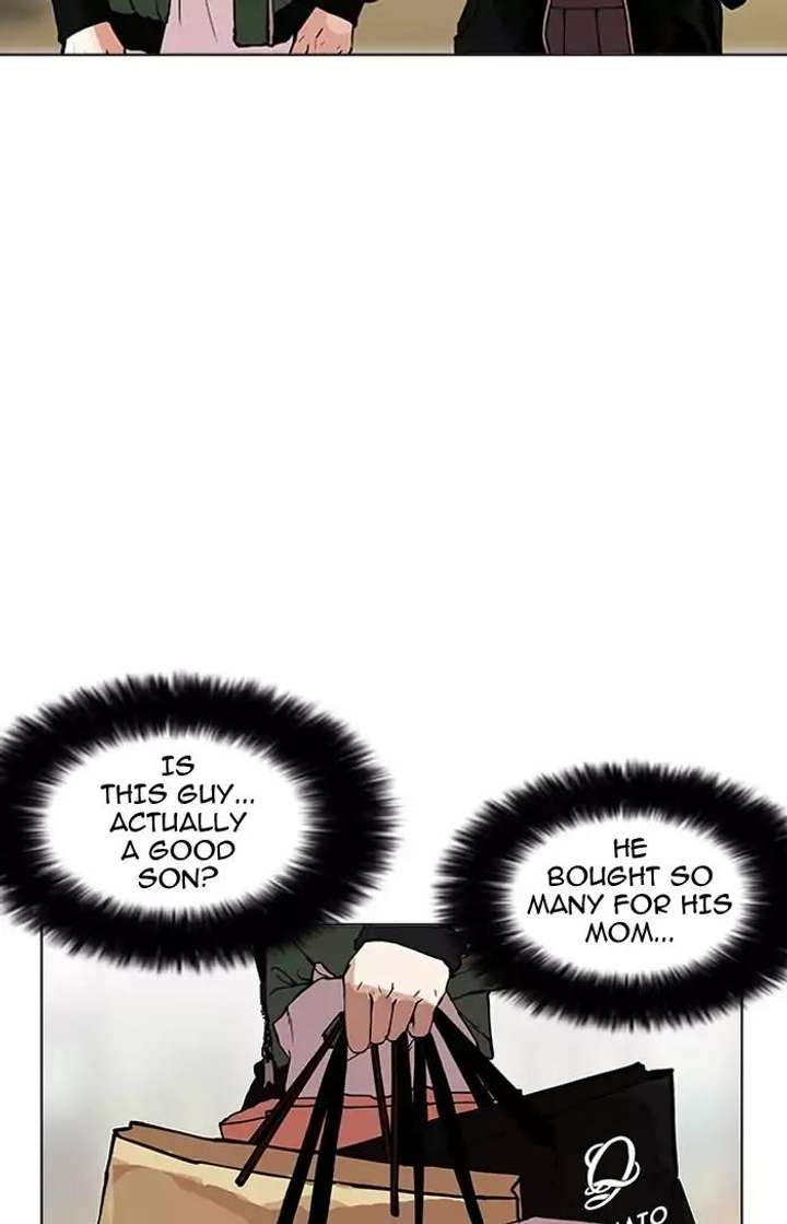 Lookism — Chapter 161 — page 83