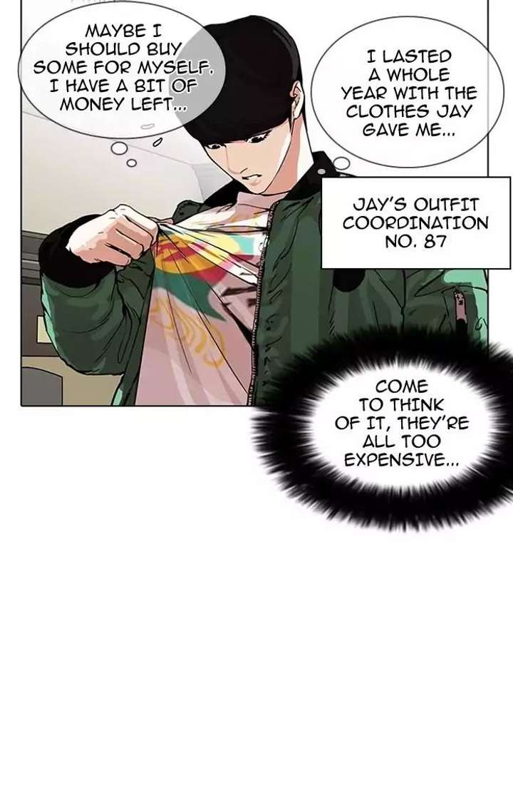 Lookism — Chapter 161 — page 85