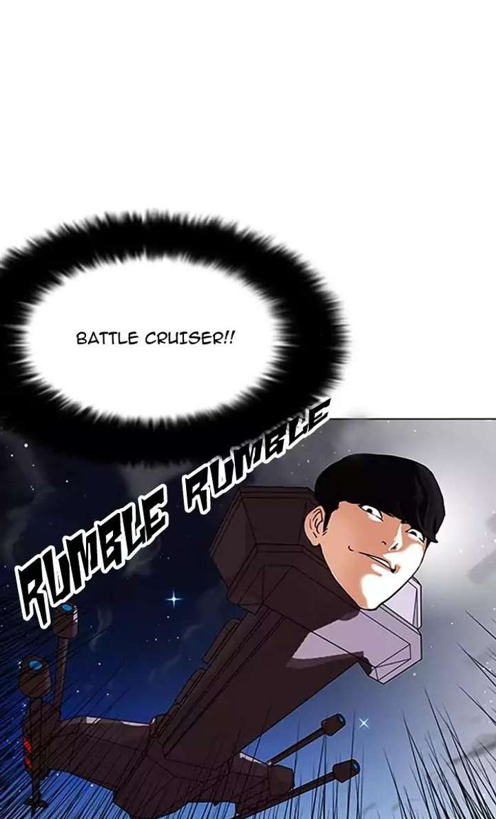Lookism — Chapter 161 — page 90