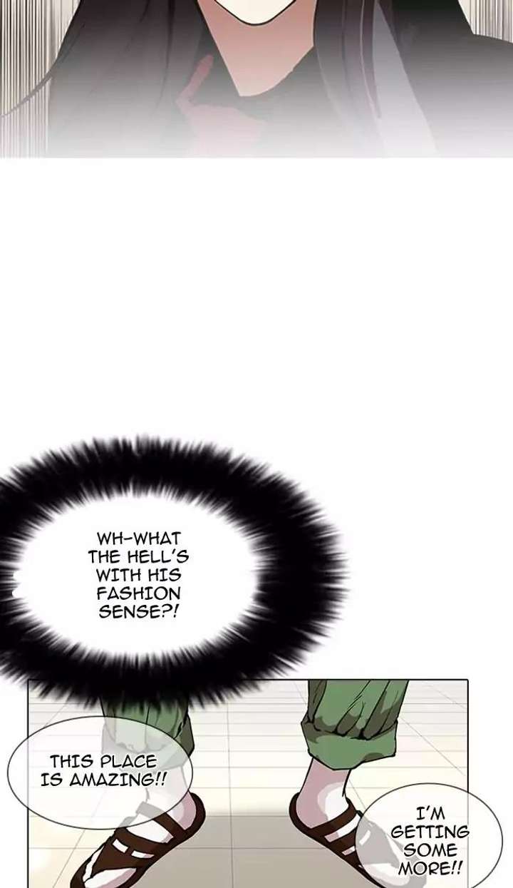 Lookism — Chapter 161 — page 96