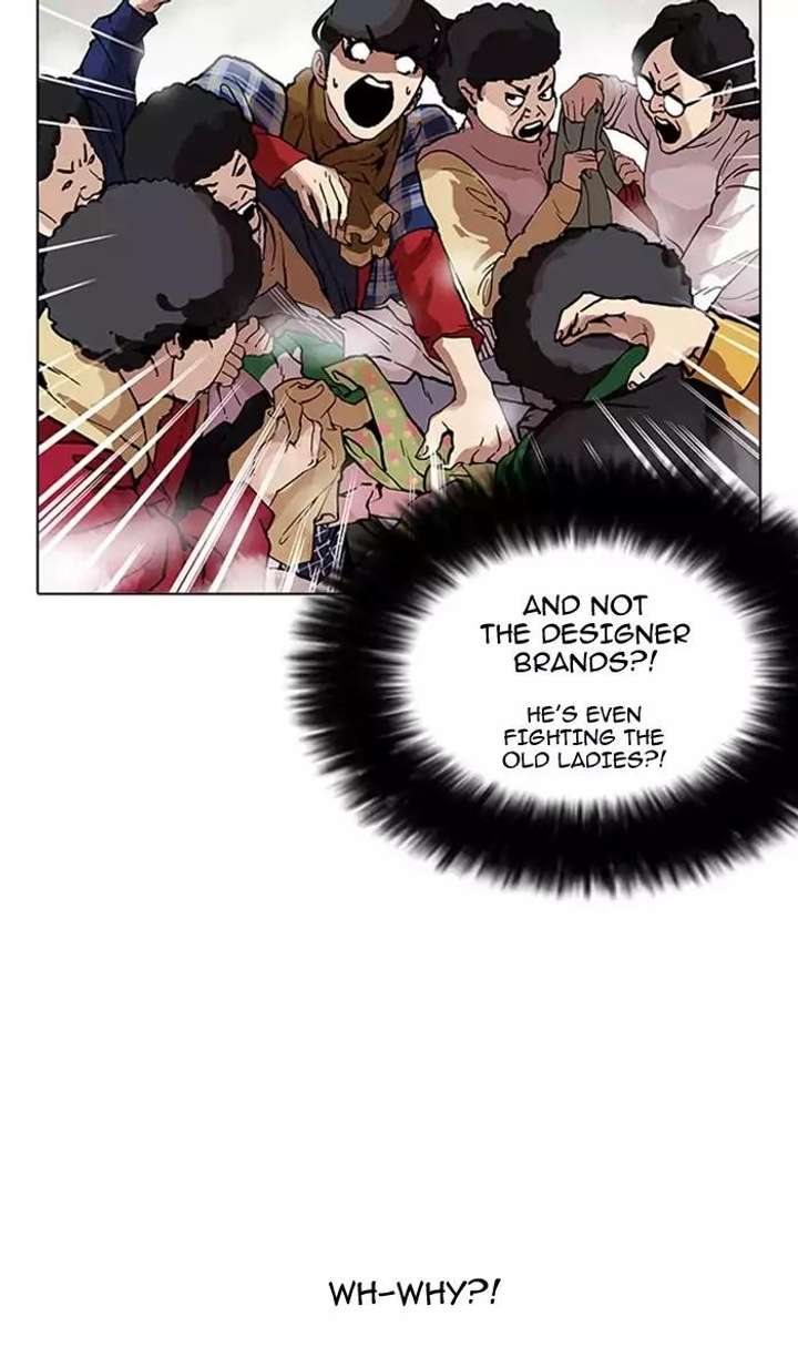 Lookism — Chapter 161 — page 98