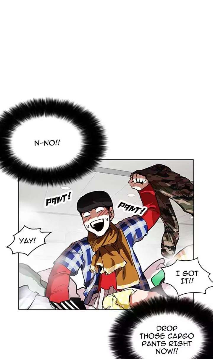 Lookism — Chapter 161 — page 99