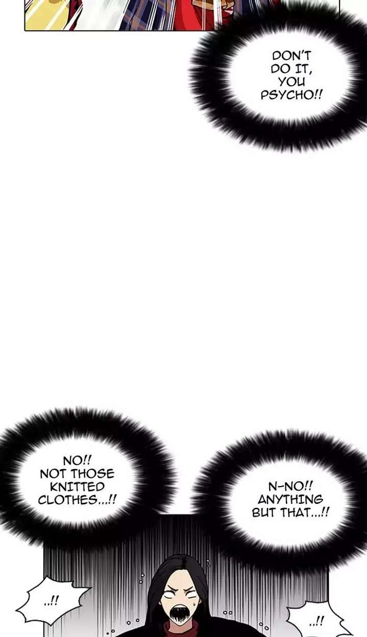Lookism — Chapter 161 — page 101