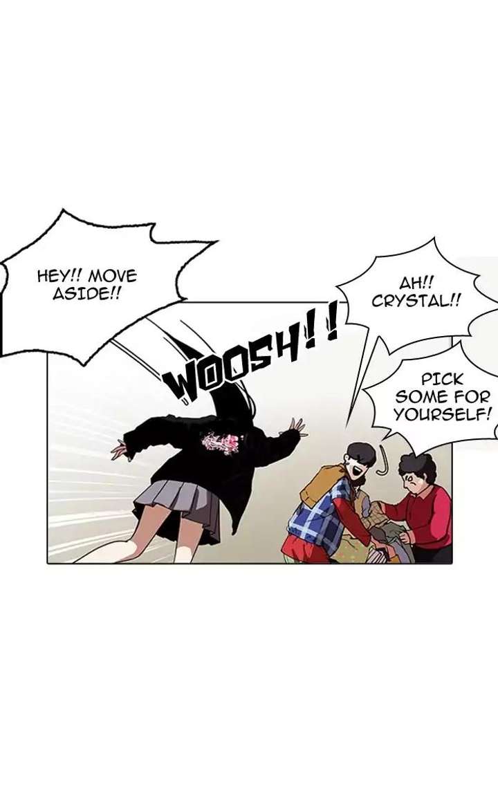 Lookism — Chapter 161 — page 103
