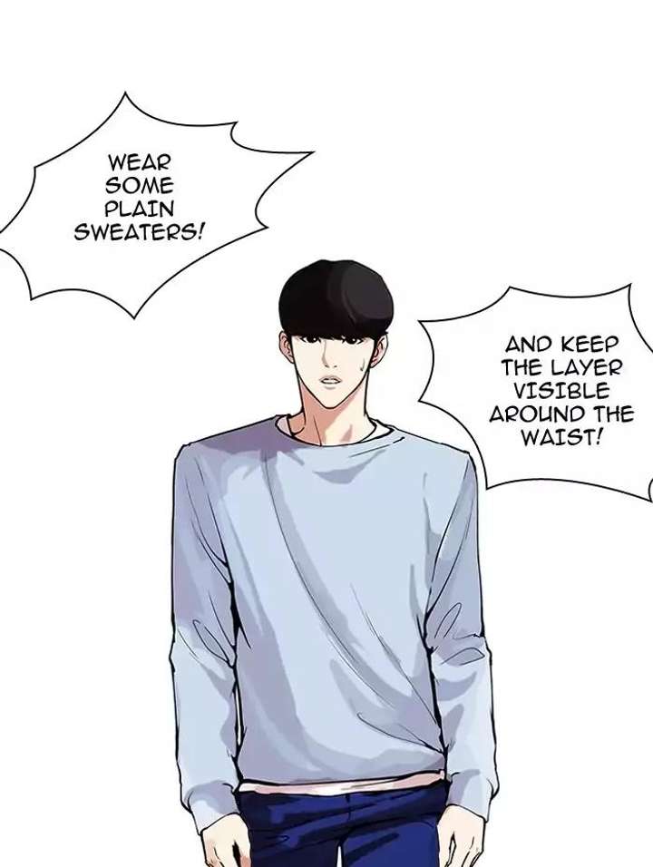 Lookism — Chapter 161 — page 104