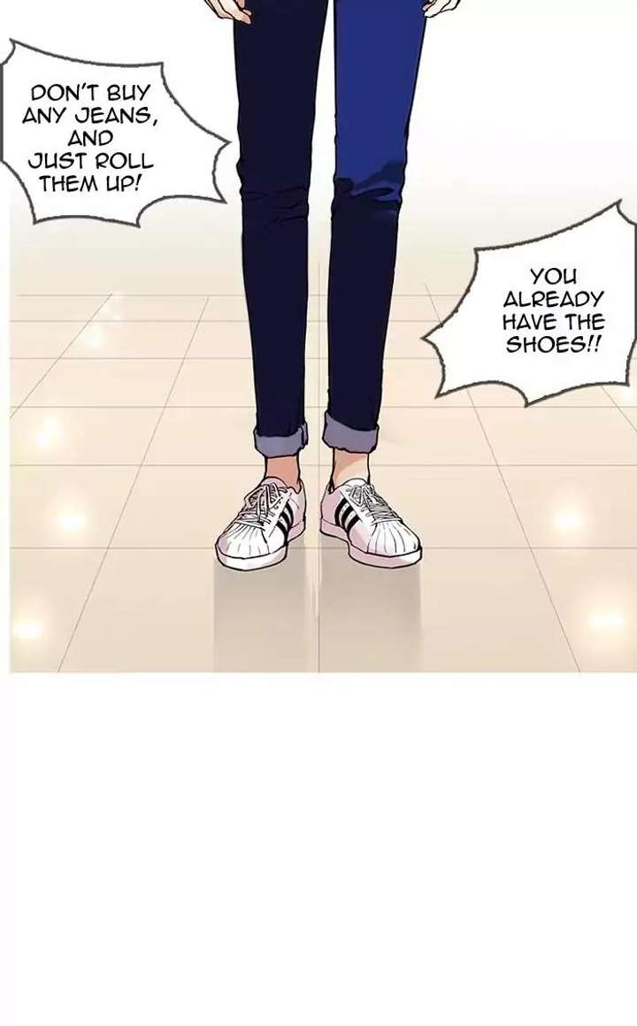 Lookism — Chapter 161 — page 105