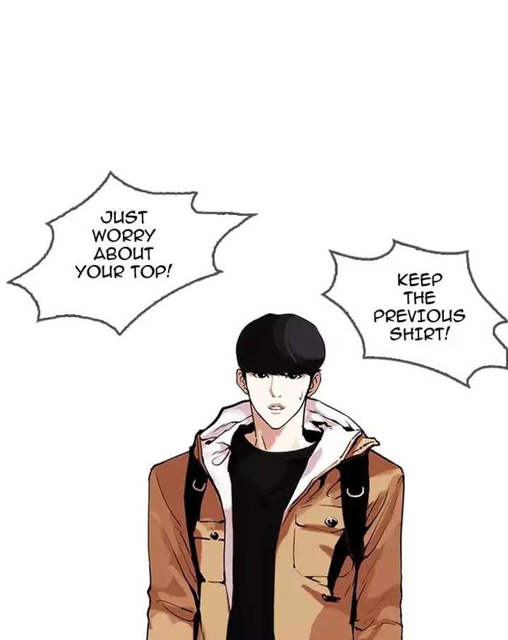 Lookism — Chapter 161 — page 106