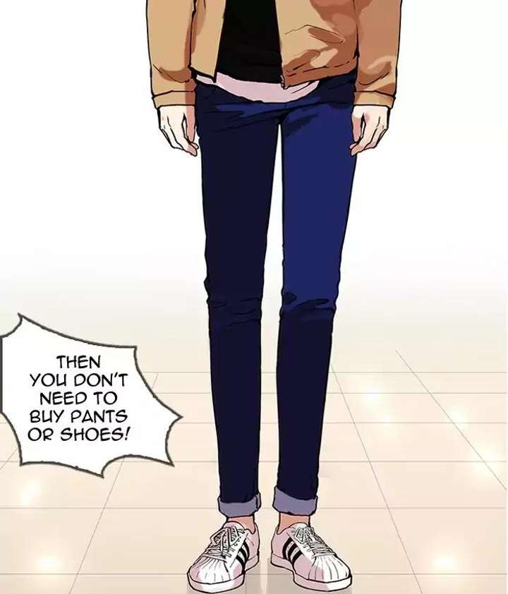 Lookism — Chapter 161 — page 107