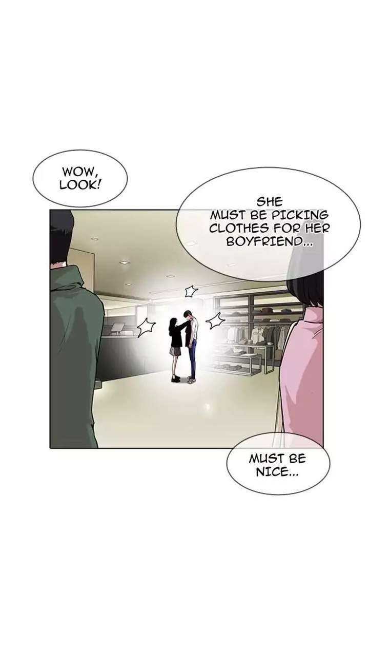 Lookism — Chapter 161 — page 109