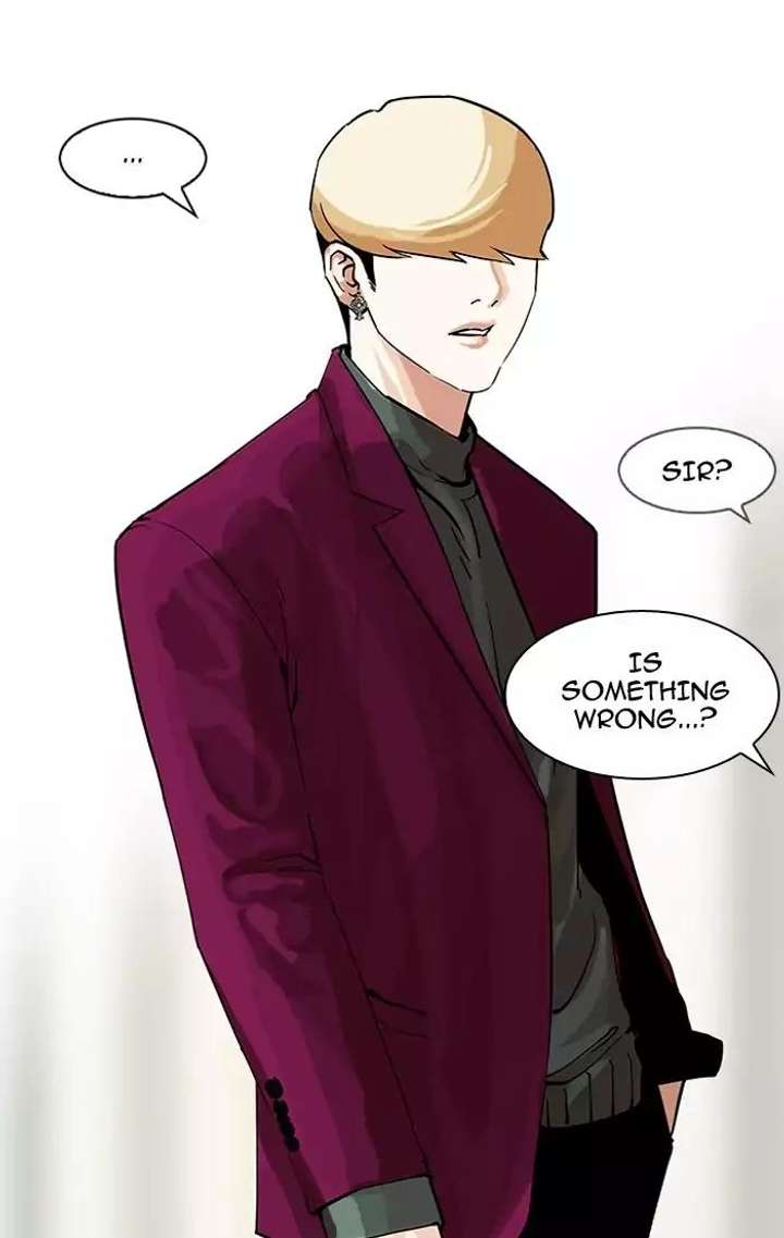Lookism — Chapter 161 — page 111