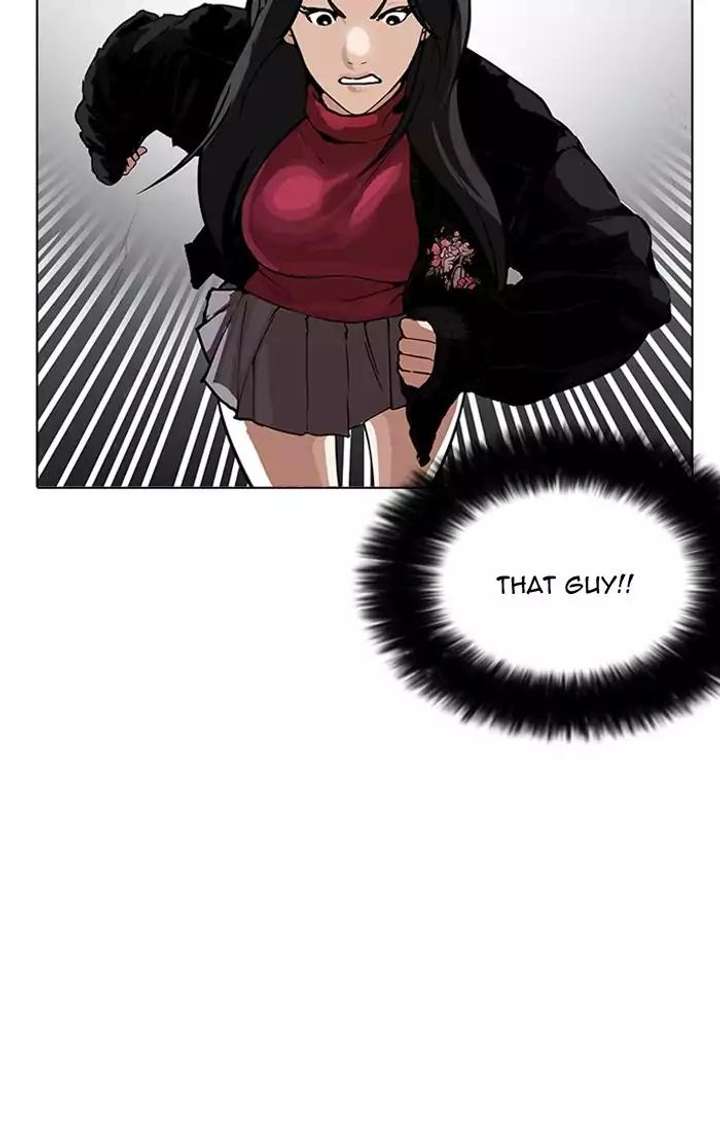 Lookism — Chapter 161 — page 115