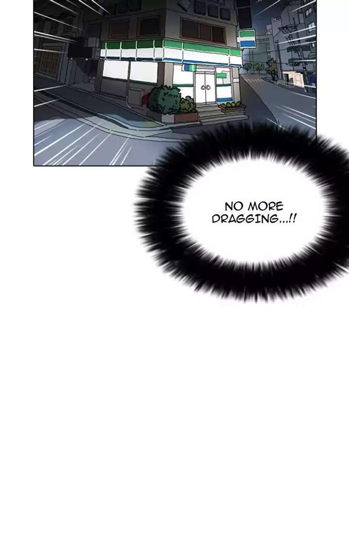 Lookism — Chapter 161 — page 118