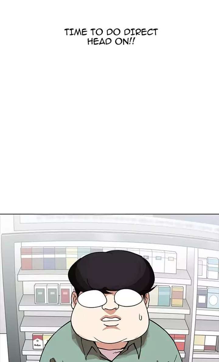 Lookism — Chapter 161 — page 119