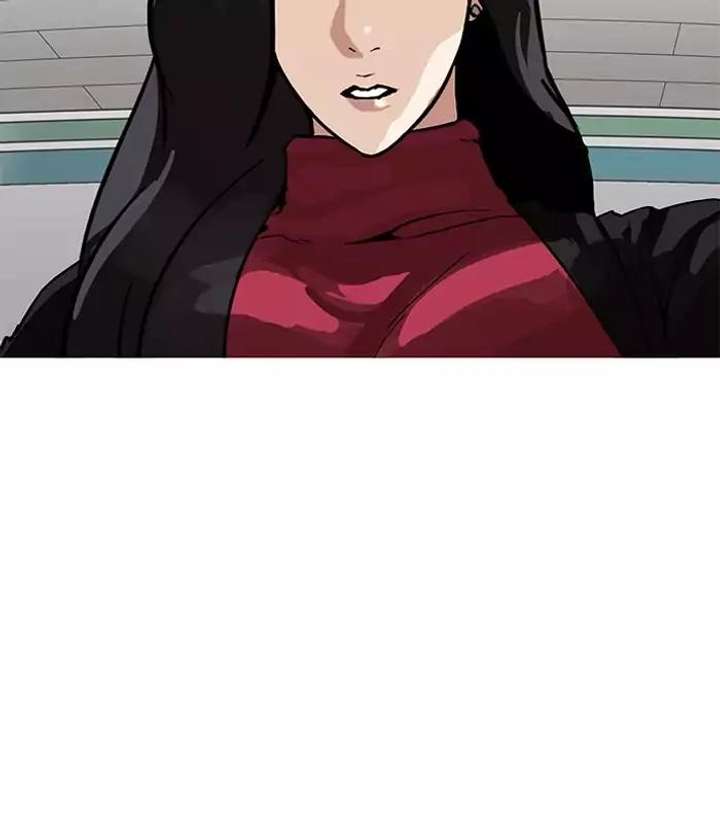 Lookism — Chapter 161 — page 123