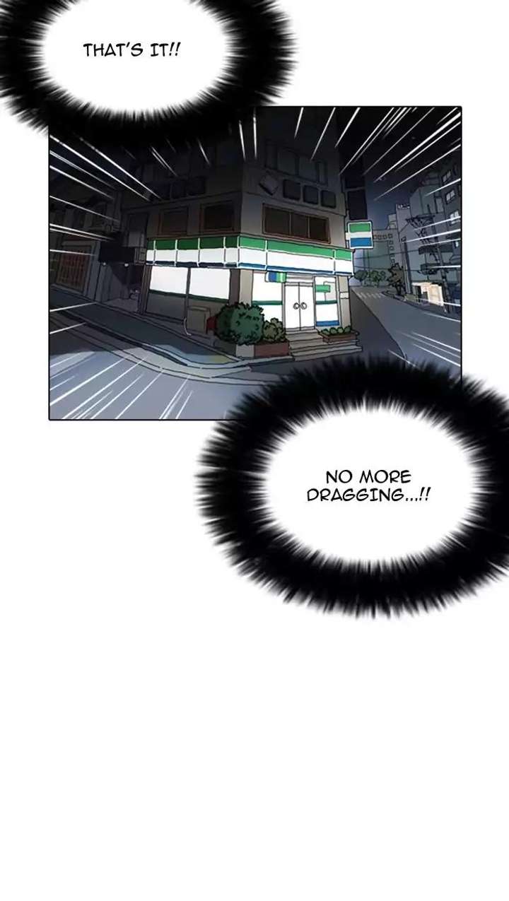 Lookism — Chapter 162 — page 4