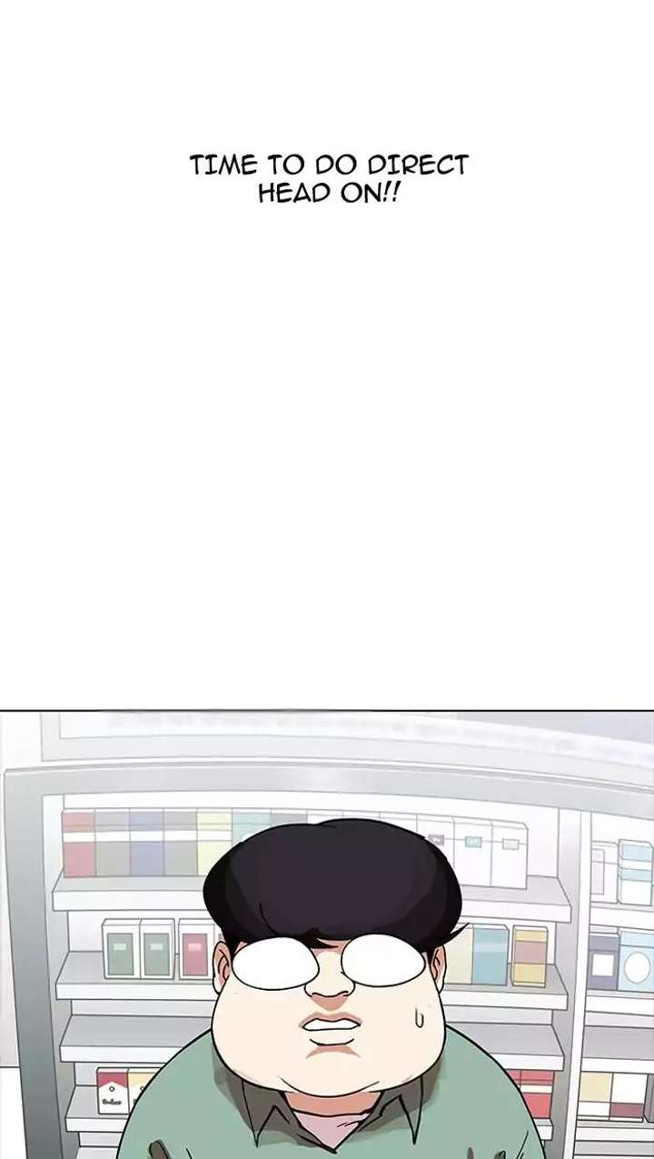 Lookism — Chapter 162 — page 5
