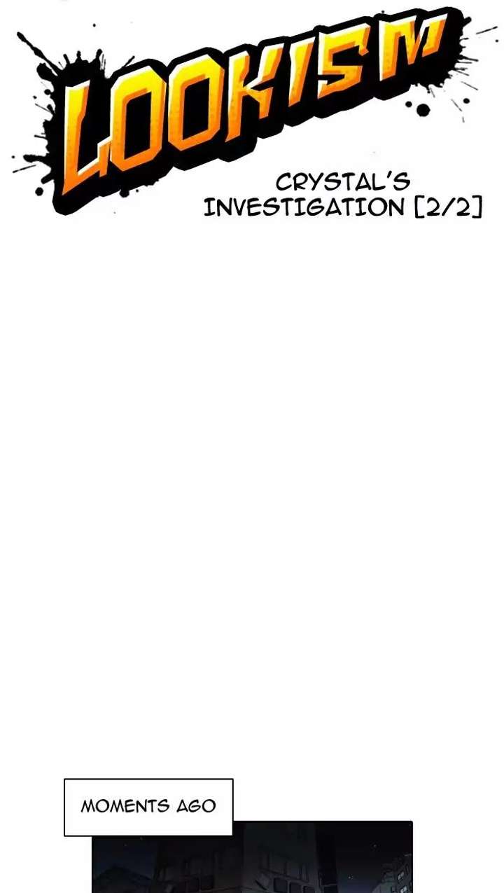 Lookism — Chapter 162 — page 10