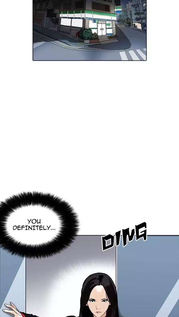 Lookism — Chapter 162 — page 11