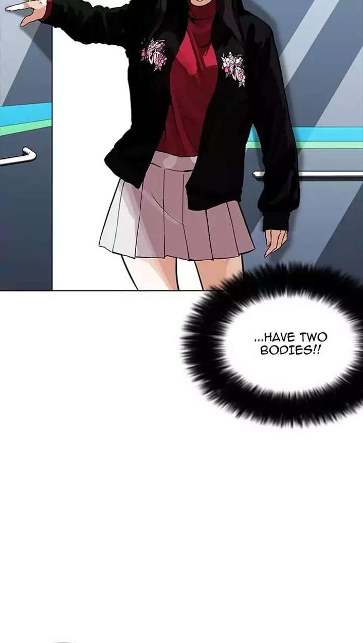 Lookism — Chapter 162 — page 12