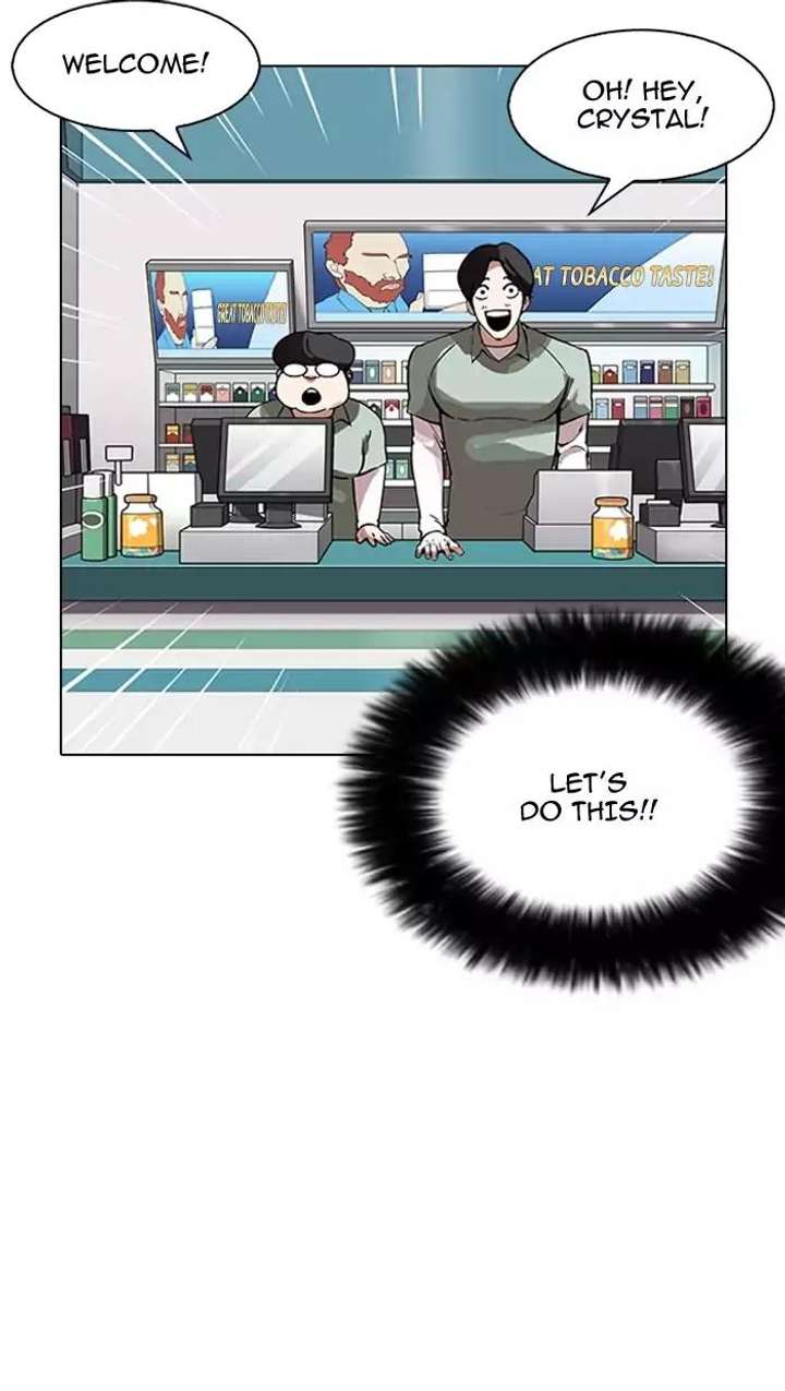 Lookism — Chapter 162 — page 13