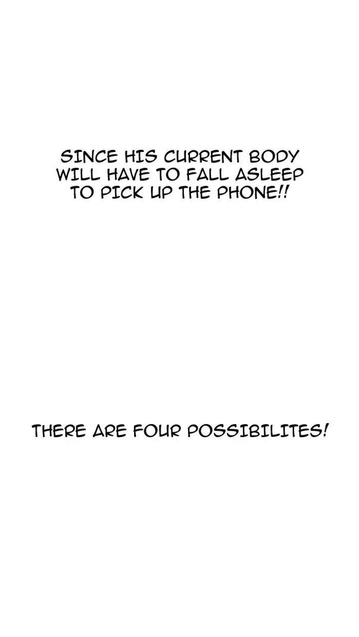 Lookism — Chapter 162 — page 17