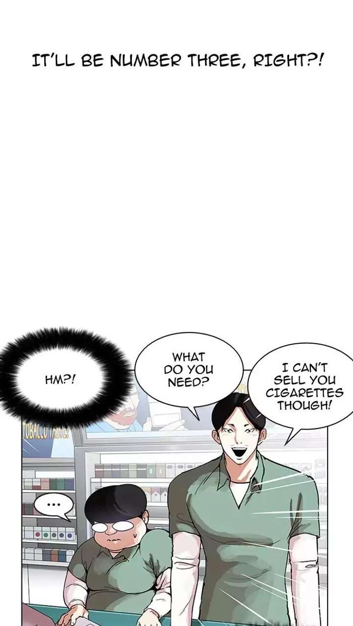 Lookism — Chapter 162 — page 20