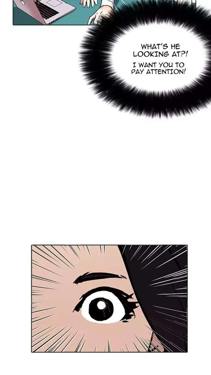 Lookism — Chapter 162 — page 21