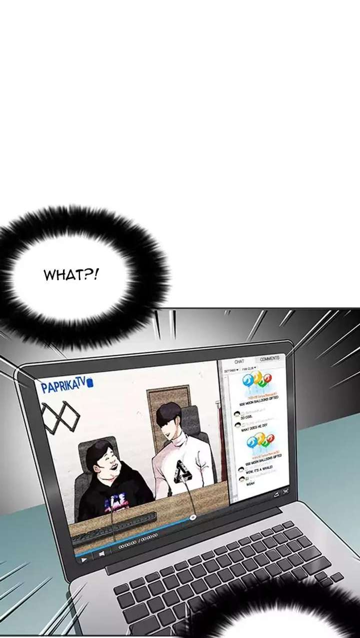 Lookism — Chapter 162 — page 22