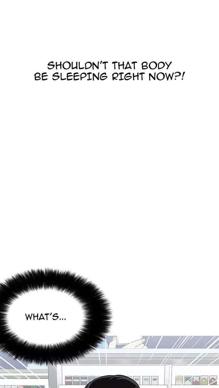 Lookism — Chapter 162 — page 25