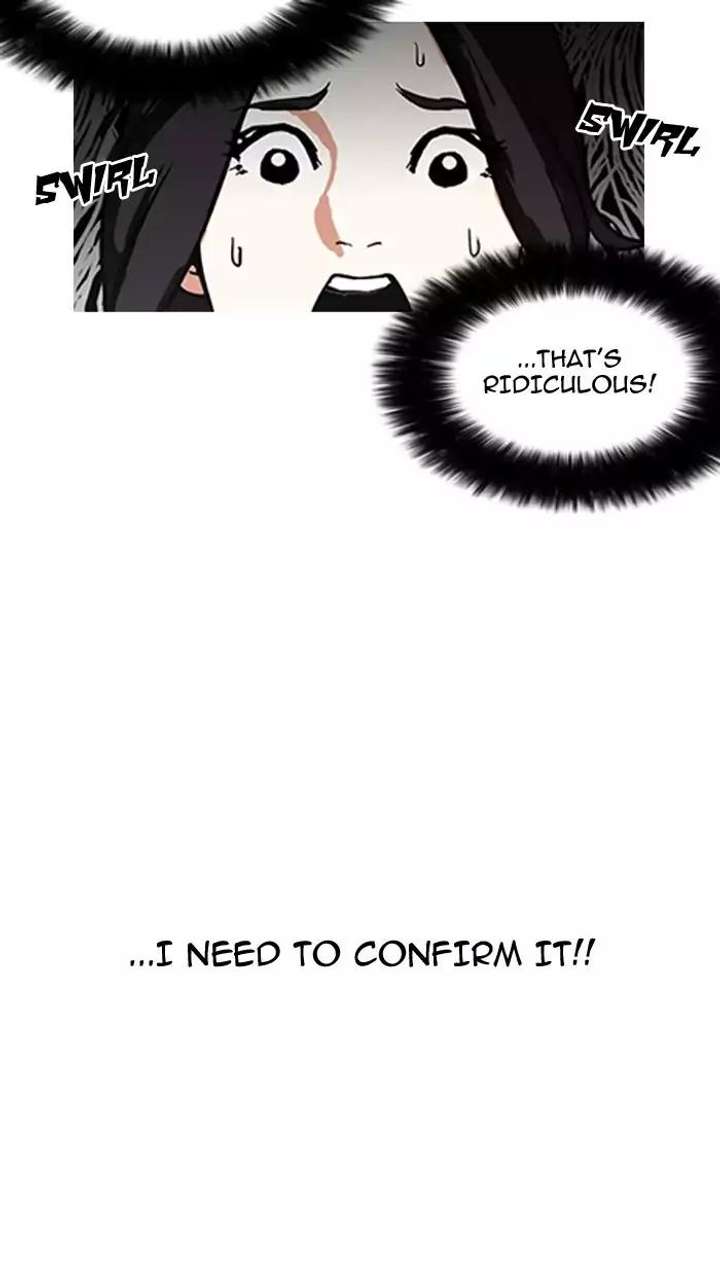 Lookism — Chapter 162 — page 27