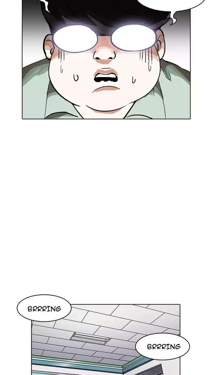 Lookism — Chapter 162 — page 30