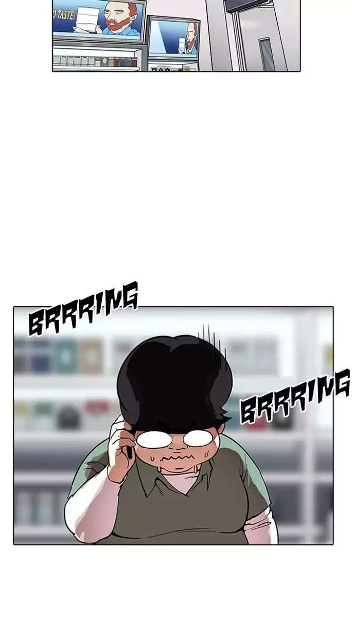 Lookism — Chapter 162 — page 31