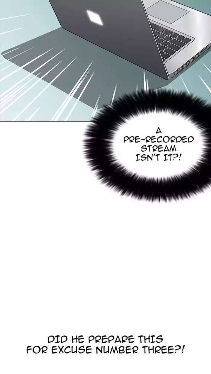 Lookism — Chapter 162 — page 35