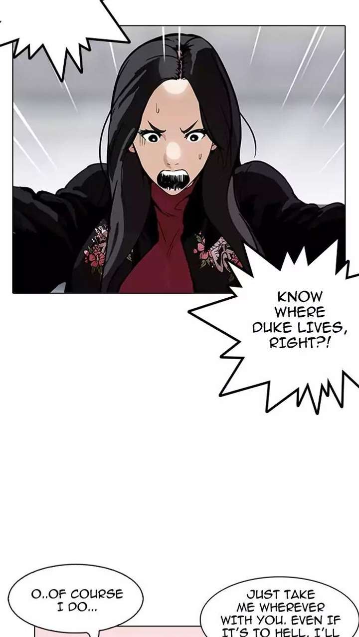 Lookism — Chapter 162 — page 46
