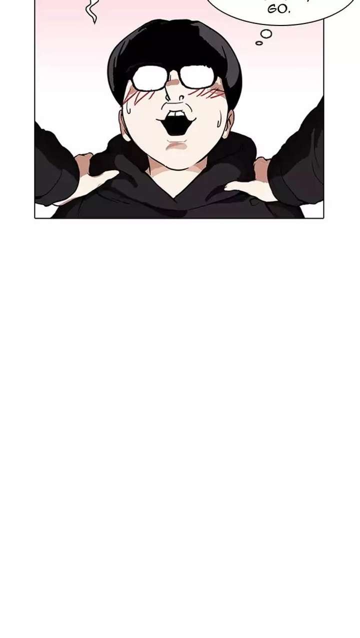 Lookism — Chapter 162 — page 47