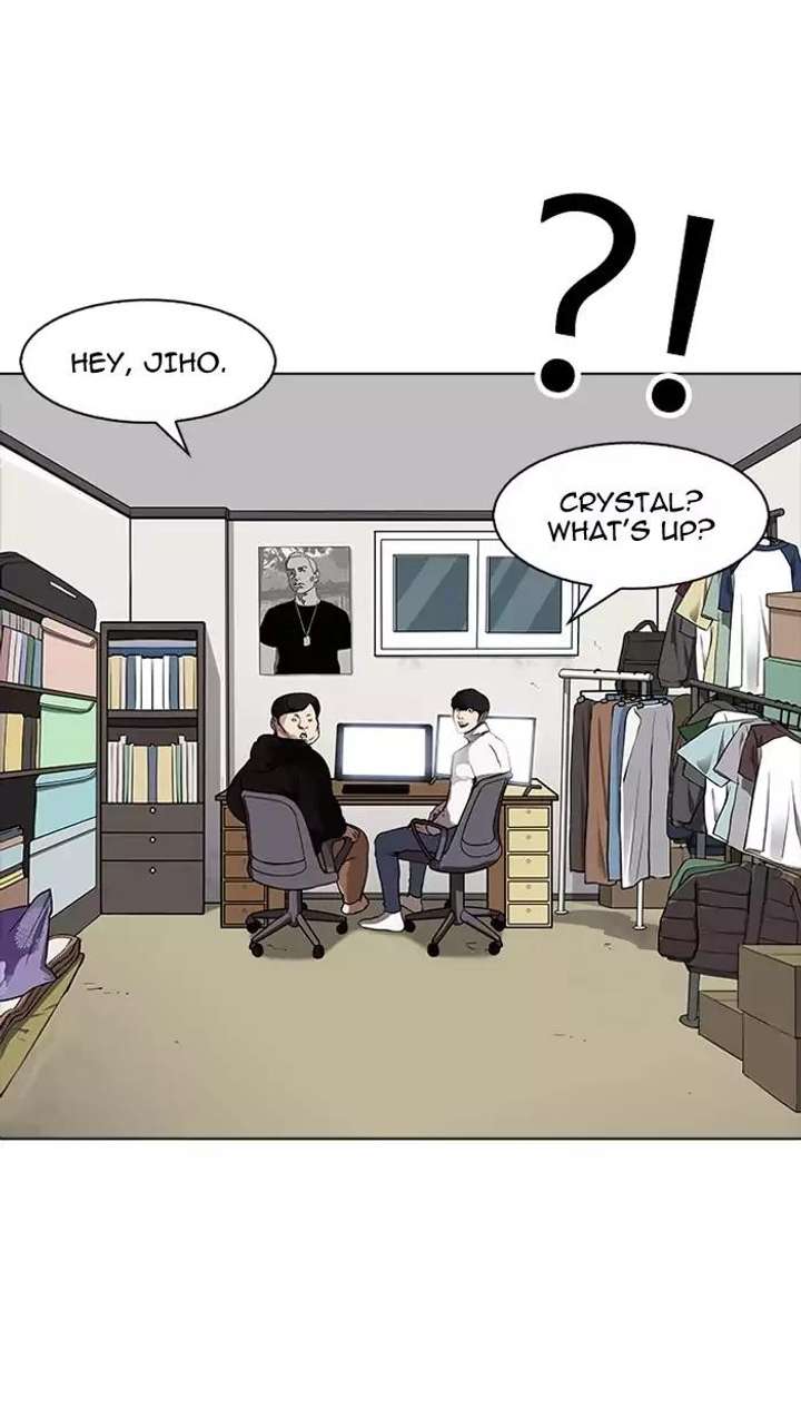 Lookism — Chapter 162 — page 50