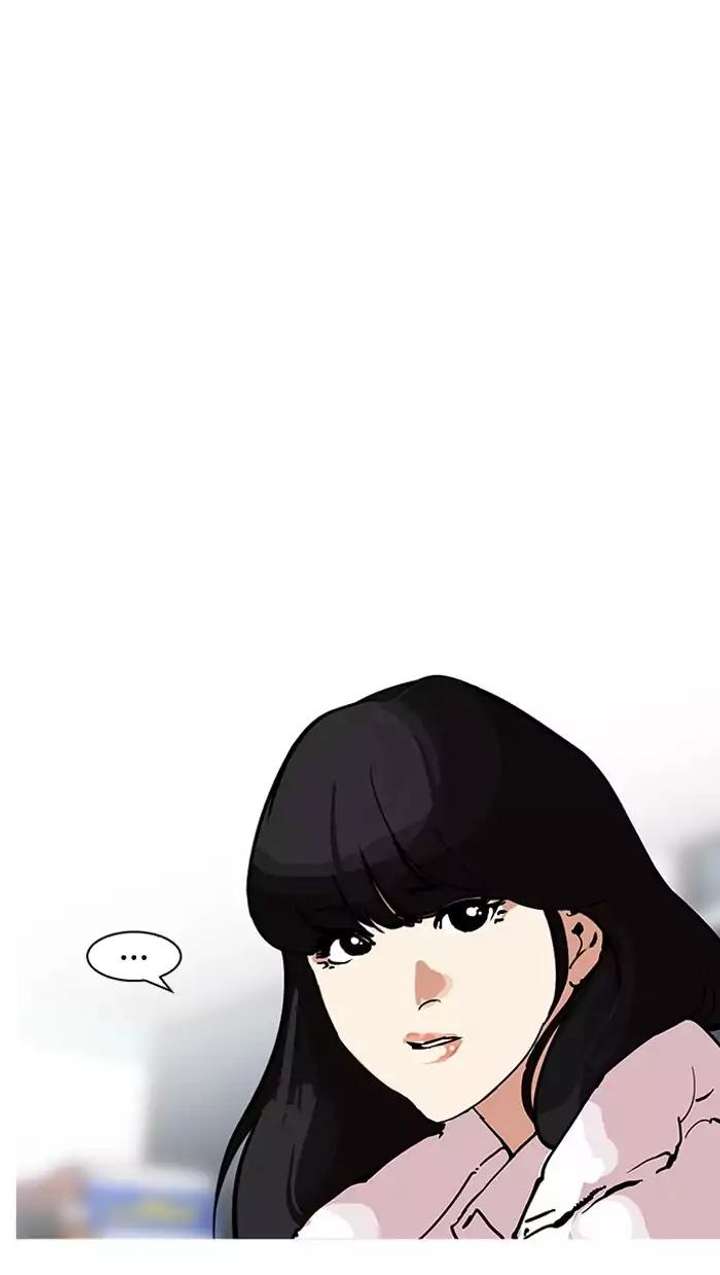 Lookism — Chapter 162 — page 57