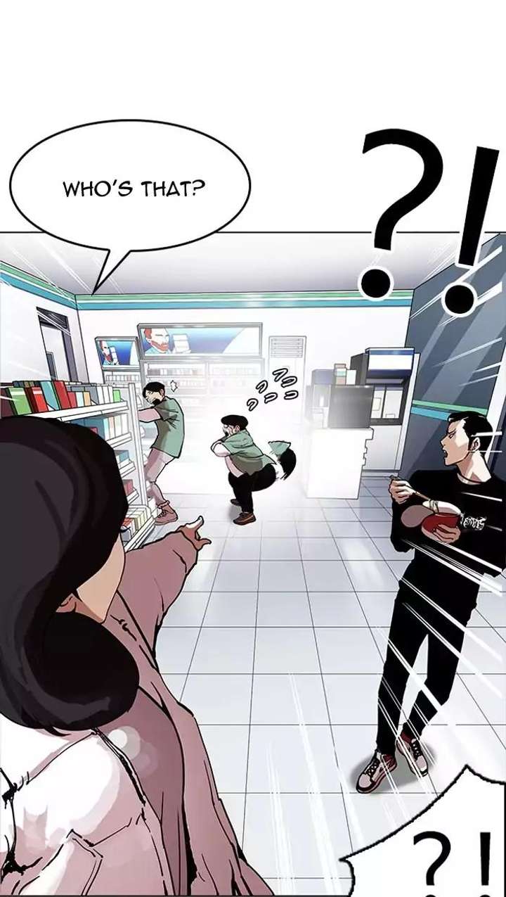 Lookism — Chapter 162 — page 59