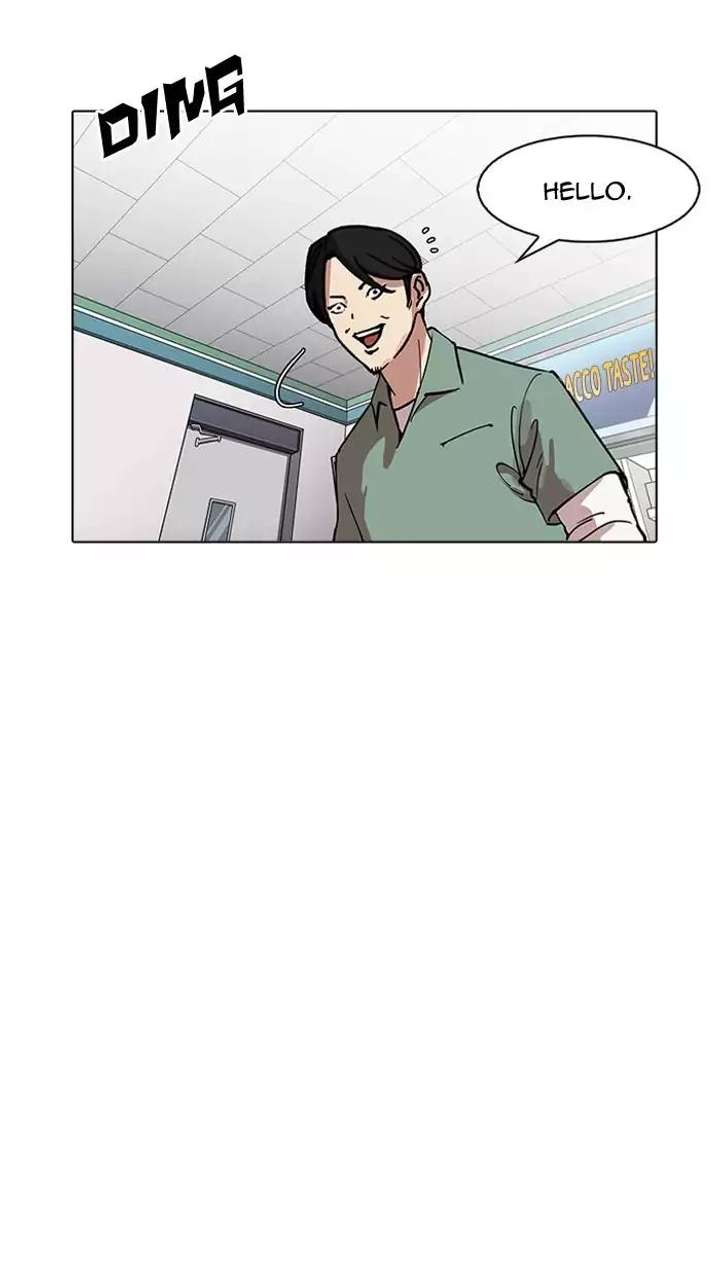 Lookism — Chapter 162 — page 61
