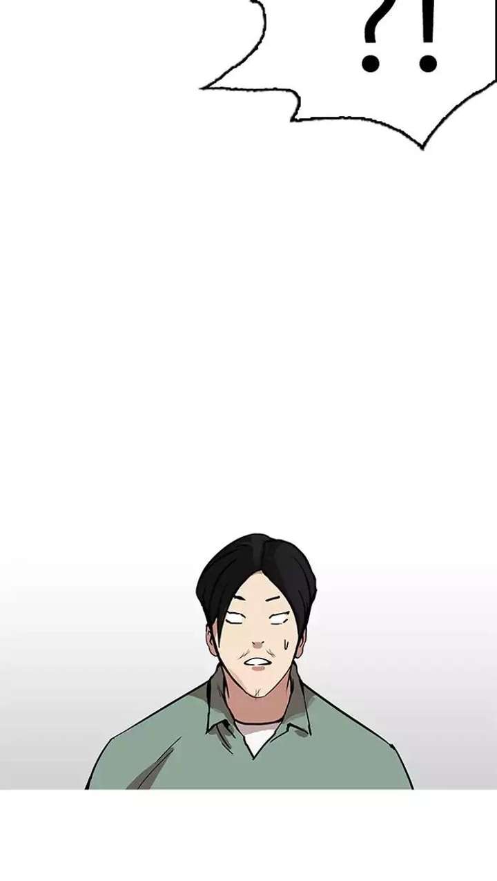 Lookism — Chapter 162 — page 63